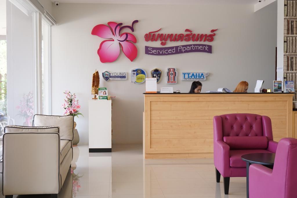 Chompu Nakarin Apartment Транг Екстериор снимка