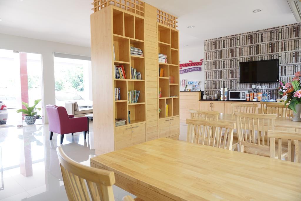 Chompu Nakarin Apartment Транг Екстериор снимка